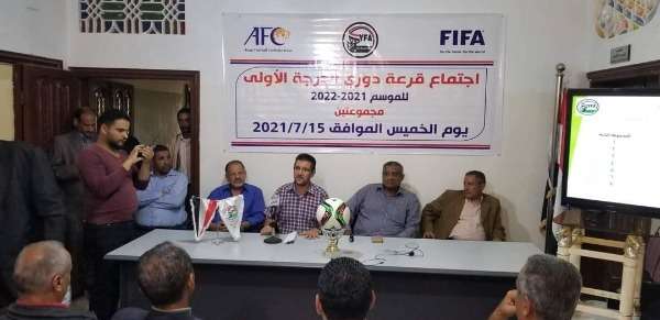 من القرعة