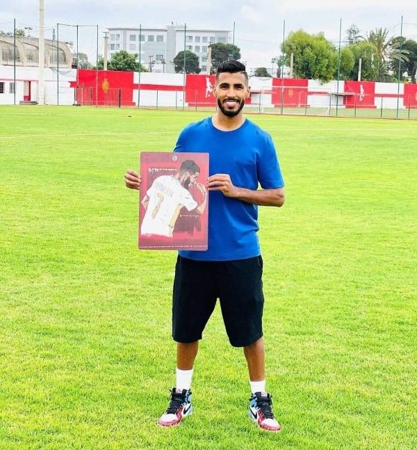 محمد أوناجم