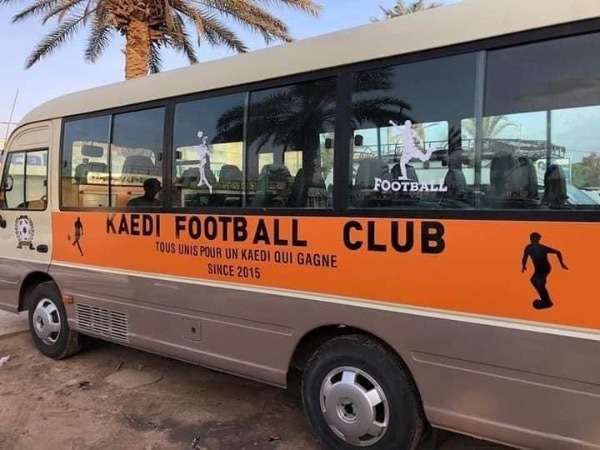 حافلة كيهيدي
