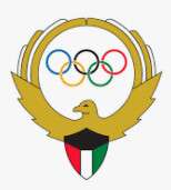 اللجنة الاولمبية الكويتية