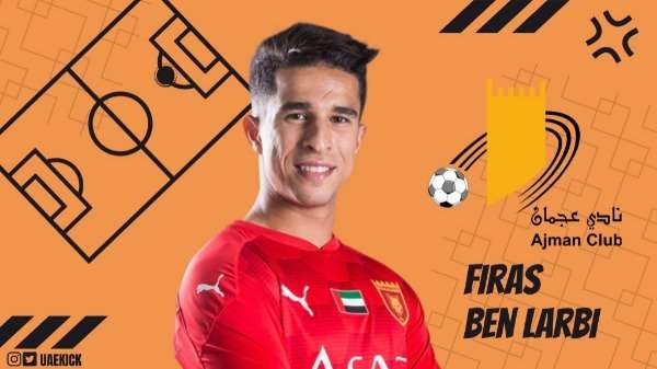 فراس بالعربي