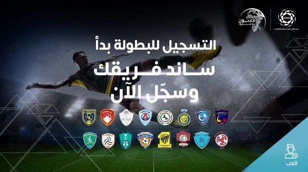 koo_287508