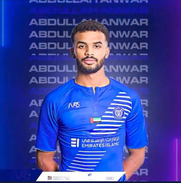 عبد الله أنور