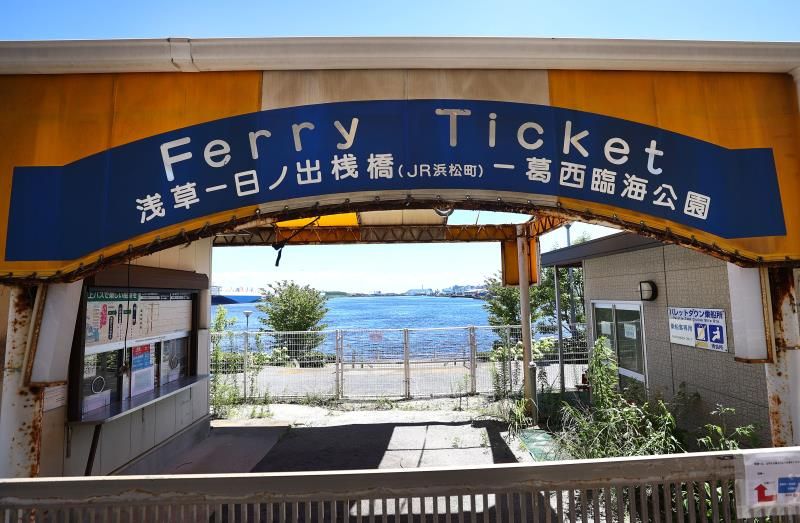 2021-07-17t052222z_1803712208_rc24mo9es9bp_rtrmadp_3_olympics-2020-dailylife_reuters