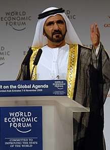 محمد بن راشد