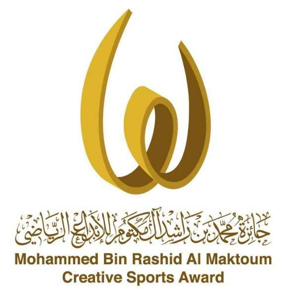 جائزة محمد بن راشد آل مكتوم