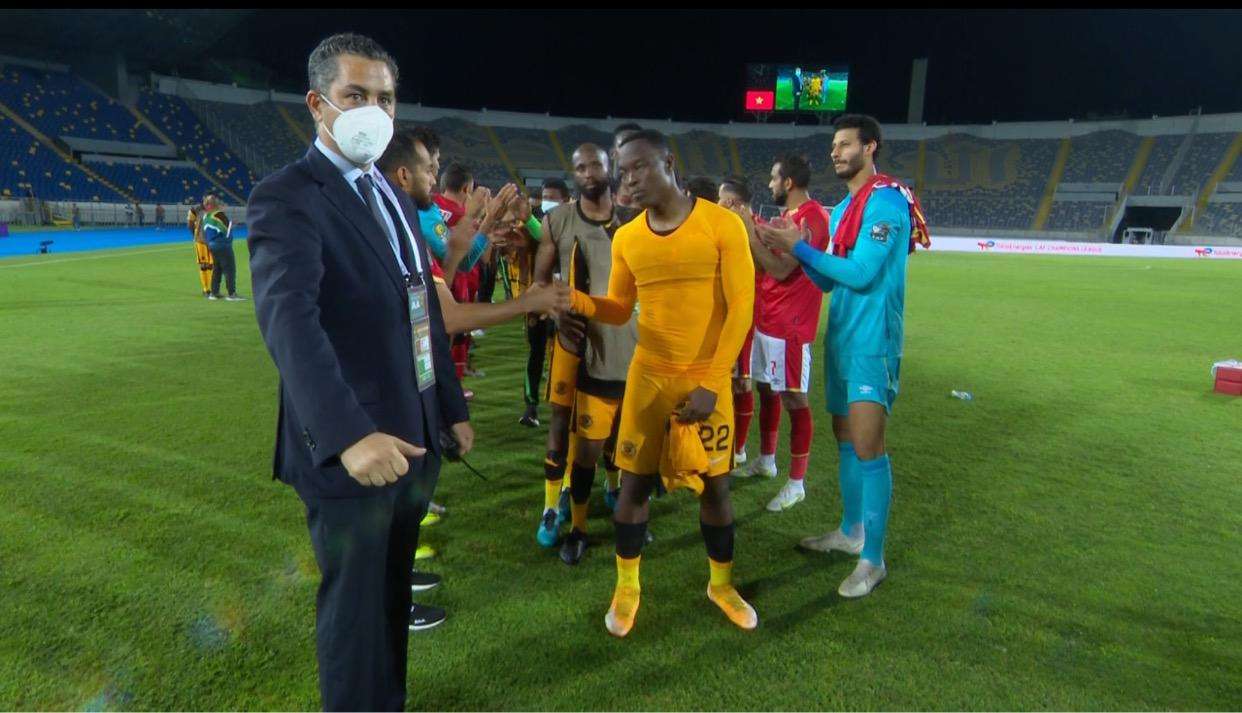 الممر الشرفي