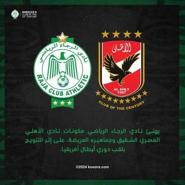 ?i=corr%2f287%2fkoo_287727