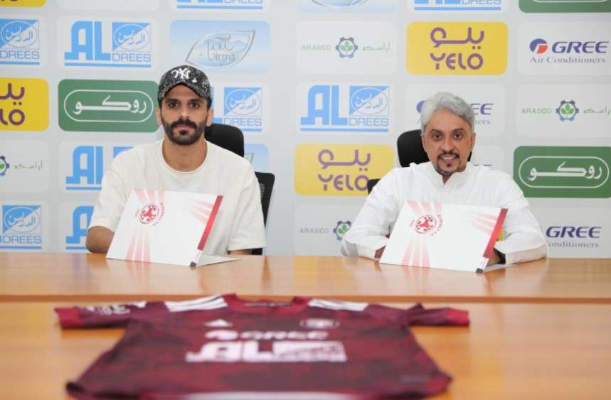 محمد العمري