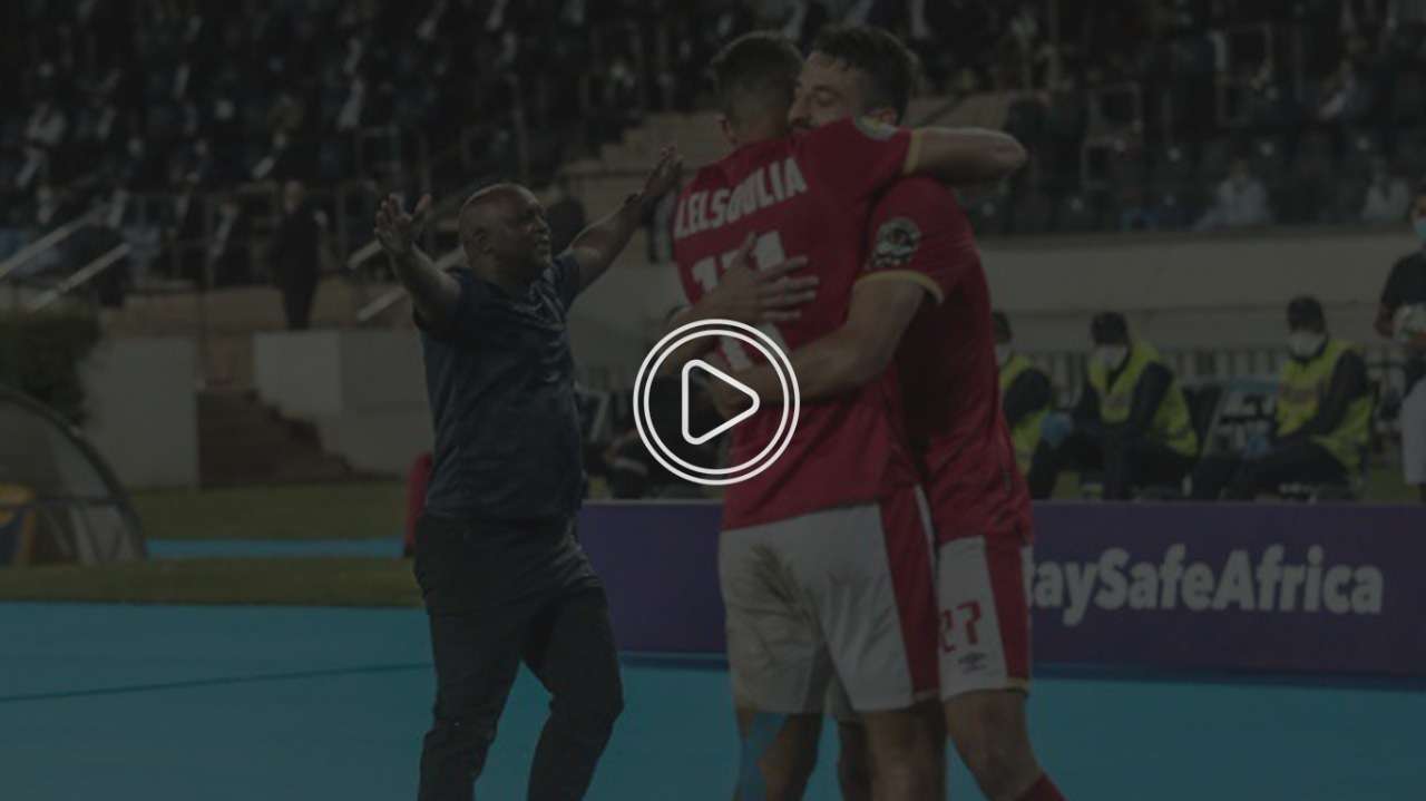 فرحة الأهلي باللقب العاشر