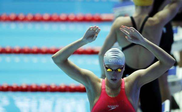 فيرونيكا أندروسينكو