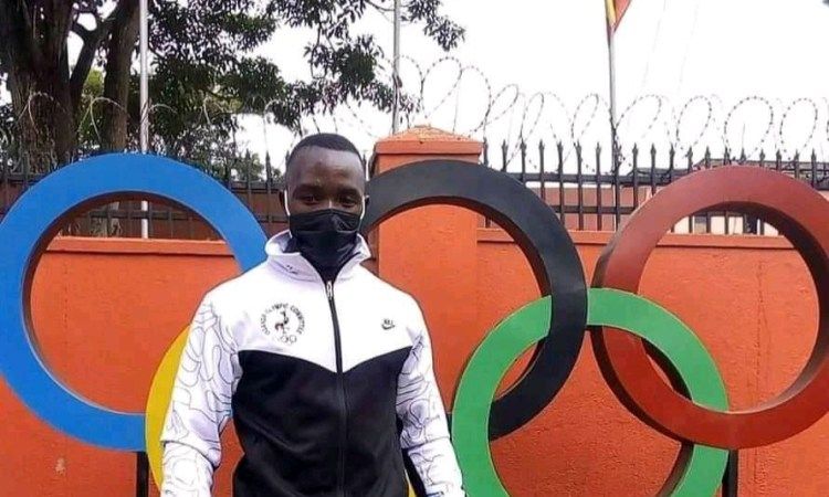 سيكيتوليكو