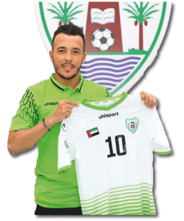 أحمد سيد عواج 