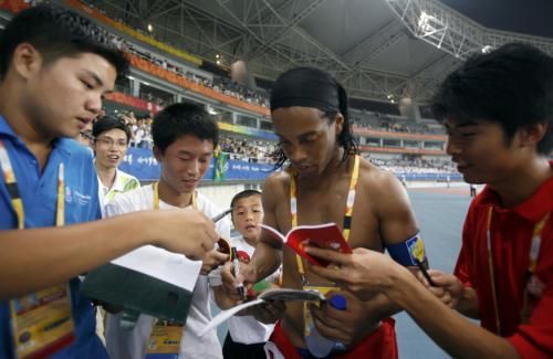 رونالدينيو 