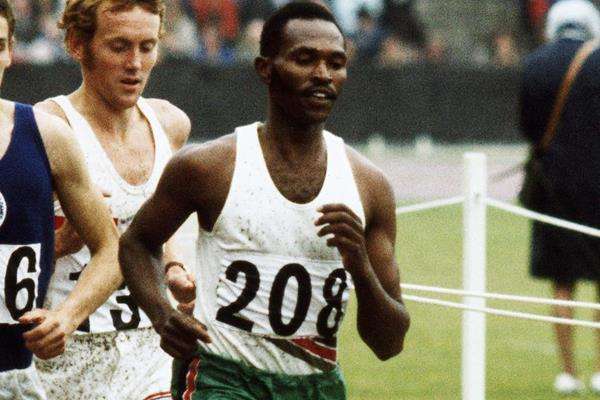 كيبتشوج كينو