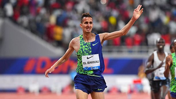 سفيان البقالي 