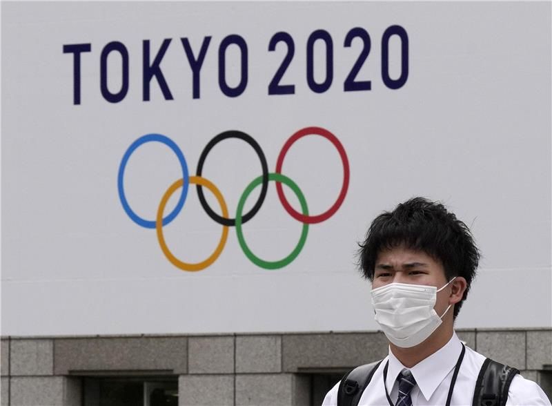 طوكيو - أرشيفية