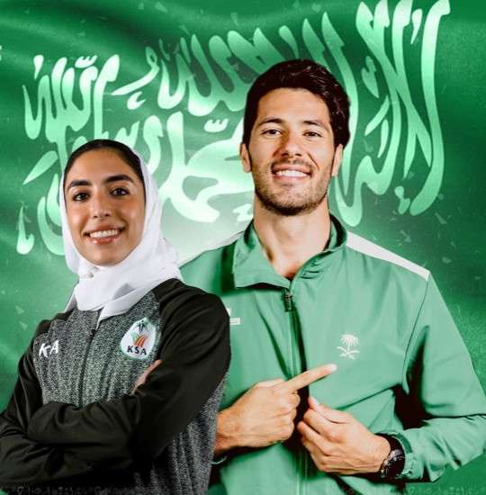 حسين علي رضا وياسمين الدباغ