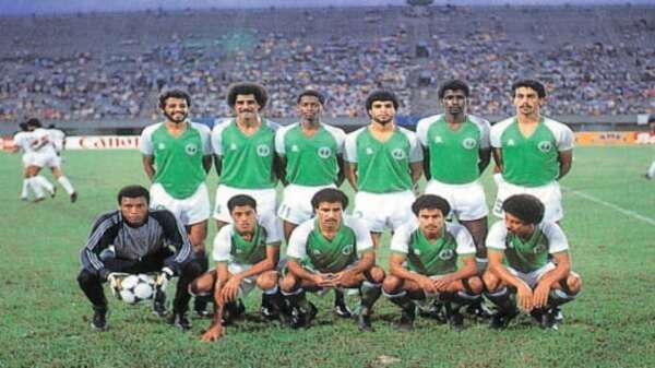 منتخب السعودية 1984