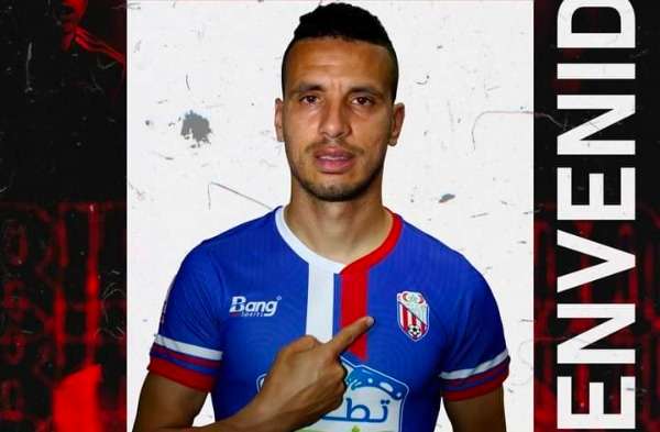 عبد اللطيف نوصير