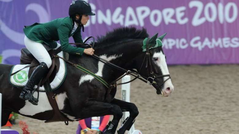 الفروسية - أرشيفية