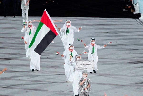 بعثة الإمارات