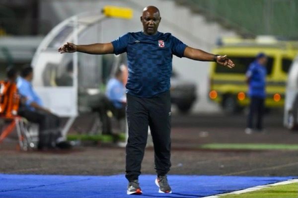 بيتسو موسيماني 