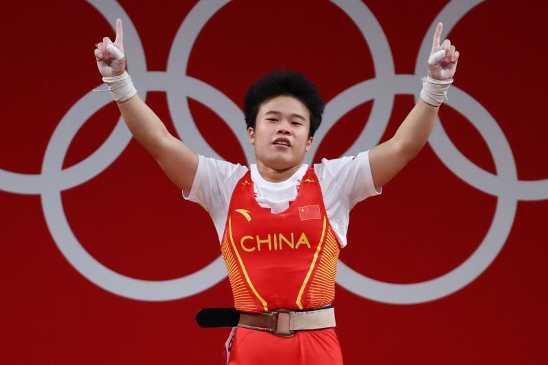 الصينية هو تشيهوي