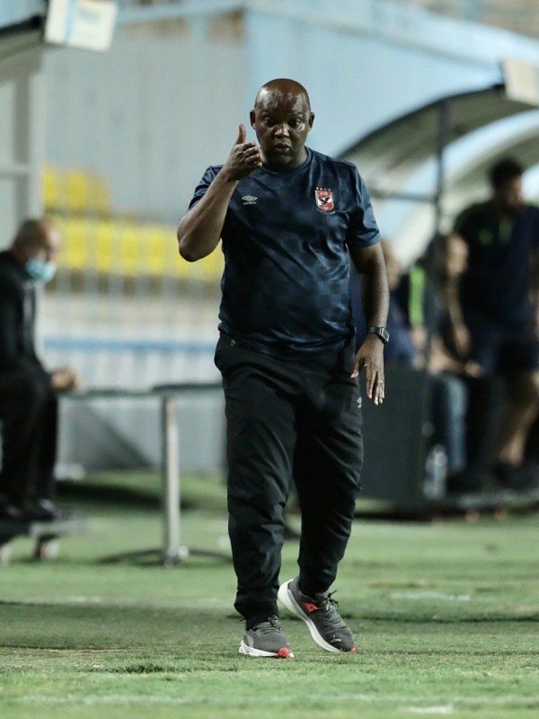 بيتسو موسيماني