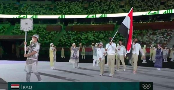 الوفد العراقي في الأولمبياد