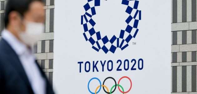 اوليمبياد طوكيو