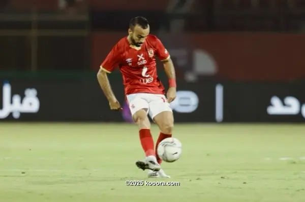 ?i=albums%2fmatches%2f2626574%2fkoo_5