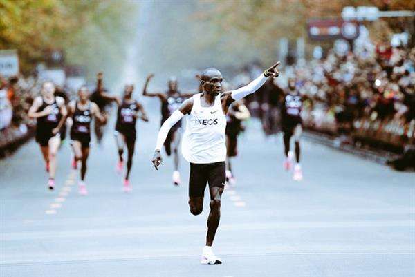 إيليود كيبتشوجي