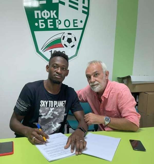 أبو بكر تونجارا 