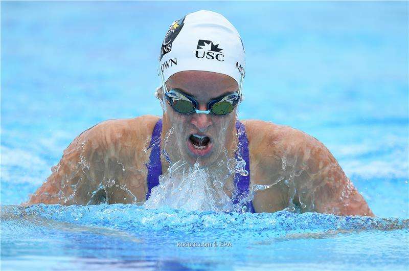 كايلي ماكيون 