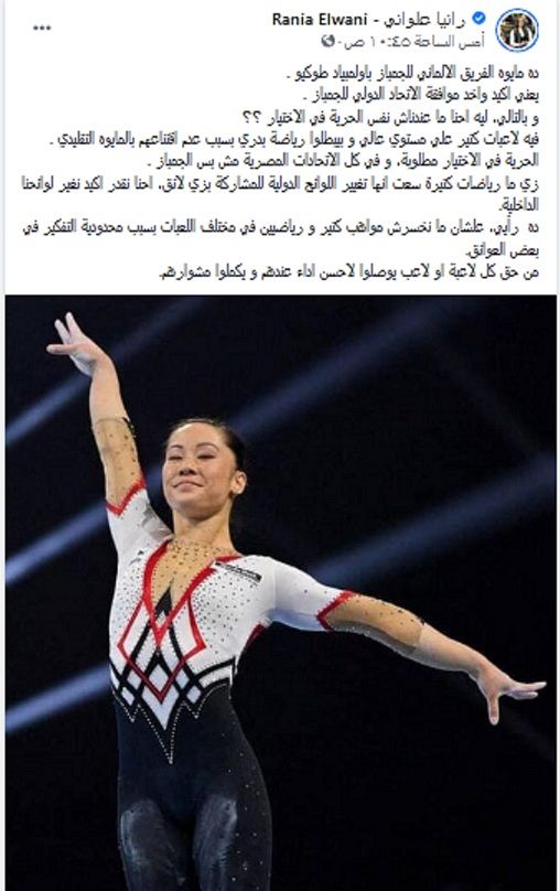 %D8%B1%D8%A7%D9%86%D9%8A%D8%A7