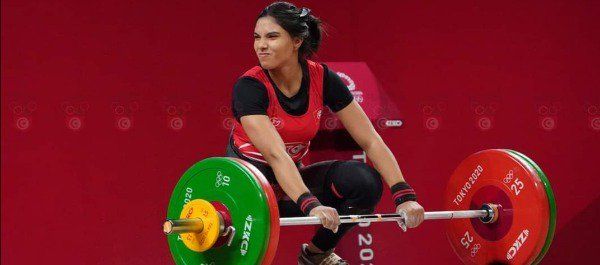 الرباعة شيماء الرحموني (اليوم)