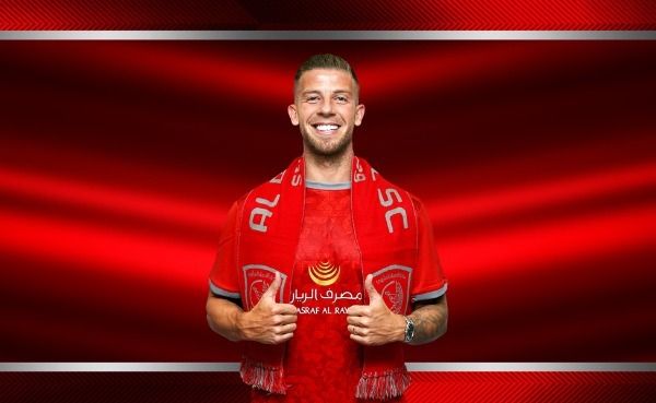 توبي ألدرفيريلد 