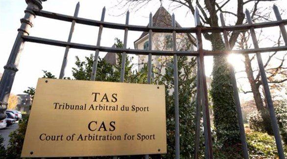 محكمة التحكيم الرياضي