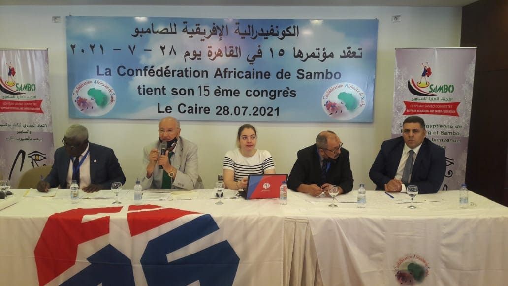 من المؤتمر الصحفي