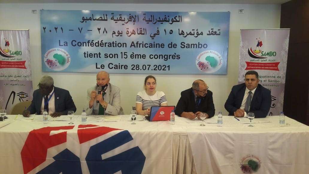 من المؤتمر الصحفي