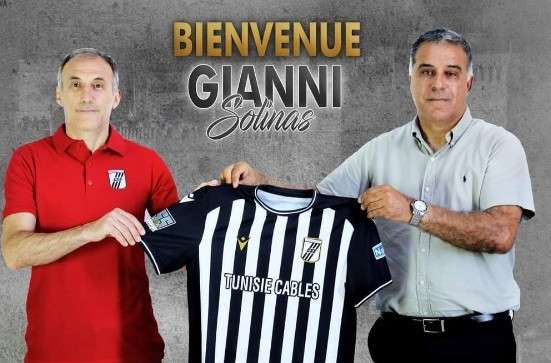 سوليناس مع غازي الغرايري 