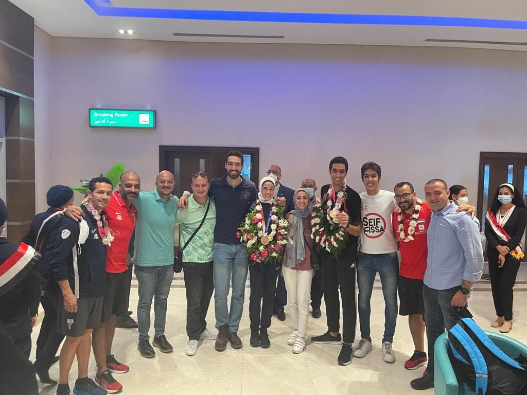 من الاستقبال