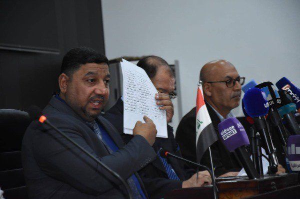 من الاجتماع