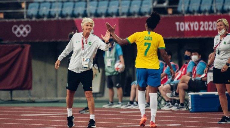 بيا سوندهاج