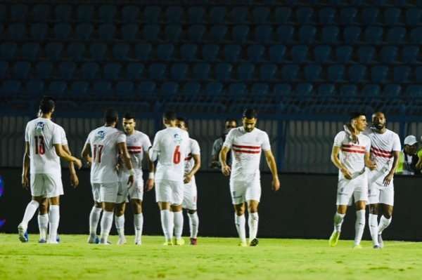 الزمالك