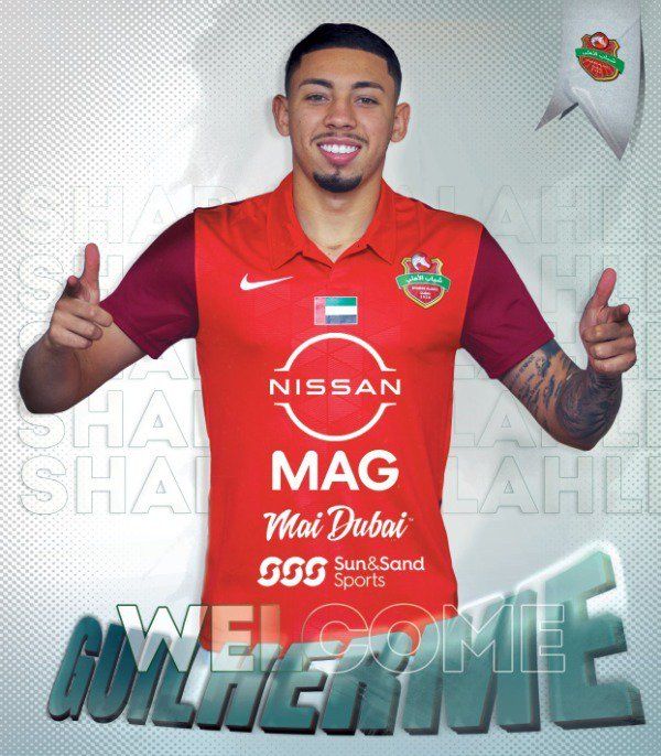 جوليرمي داسيلفا 