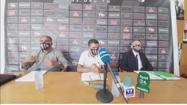 من المؤتمر الصحفي