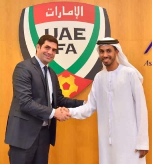 السالم والظاهري