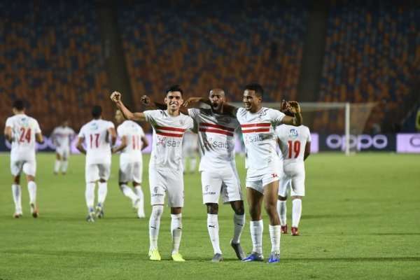 الزمالك